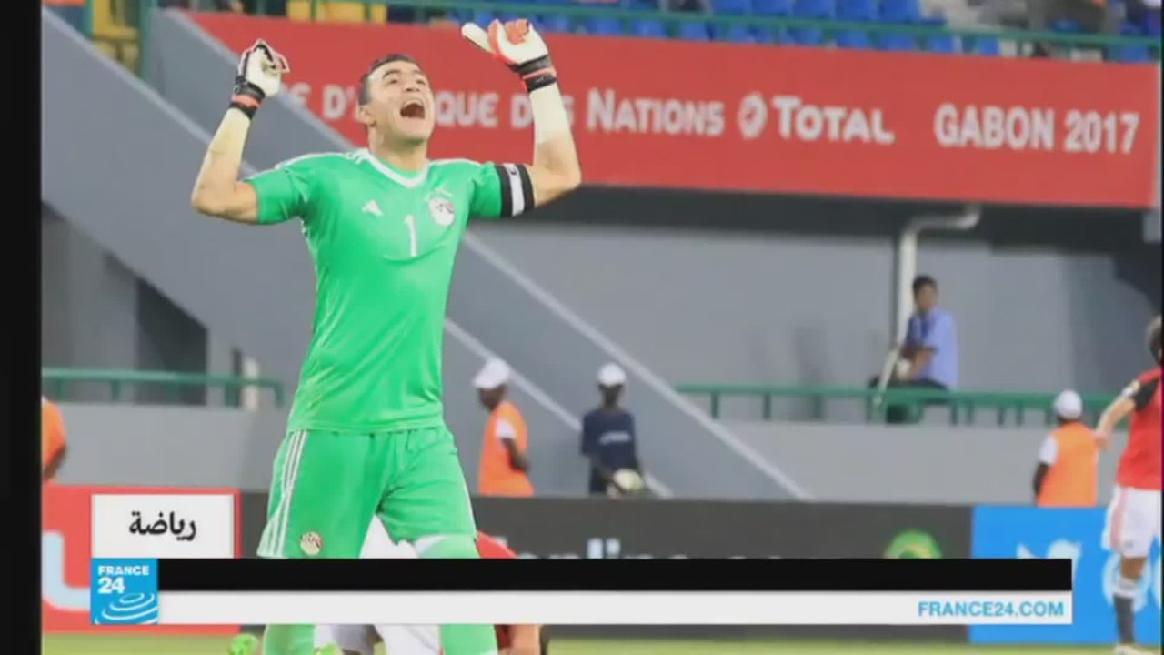 كأس أمم أفريقيا.. مباراة حاسمة بين مصر وبوركينا...