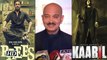 Very good that 'Kaabil', 'Raees' doing well: Rakesh Roshan