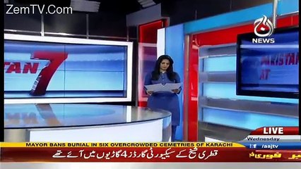 Pakistan At 7 – 1st February  2017