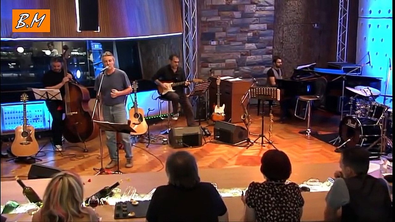 Για το καλό μου --- Γιάννης Μηλιώκας