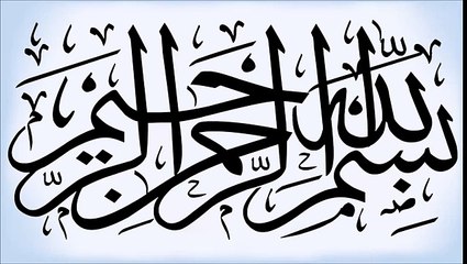 Baat Manwane Ka Wazifa جیسا چاہوگےویساہی کام ہوگا