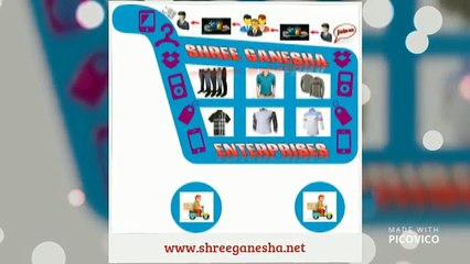 ऑनलाइन शॉपिंग कर अनलिमिटेड पैसे कमाने का सुनहरा अवसर श्री गणेशा इंटरप्राइजेज बालाघाट