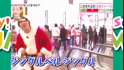 Hey! Say! JUMP♡有岡大貴♡ヒルナンデスの1シーン