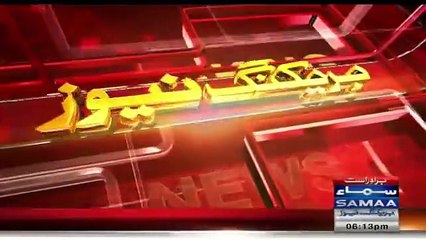 Security force arrest 16 Servants of Qatri Prince for violating Pakistani law