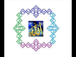 فيديو 15 (مدح الله)