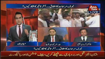 Benaqaab – 1st February 2017