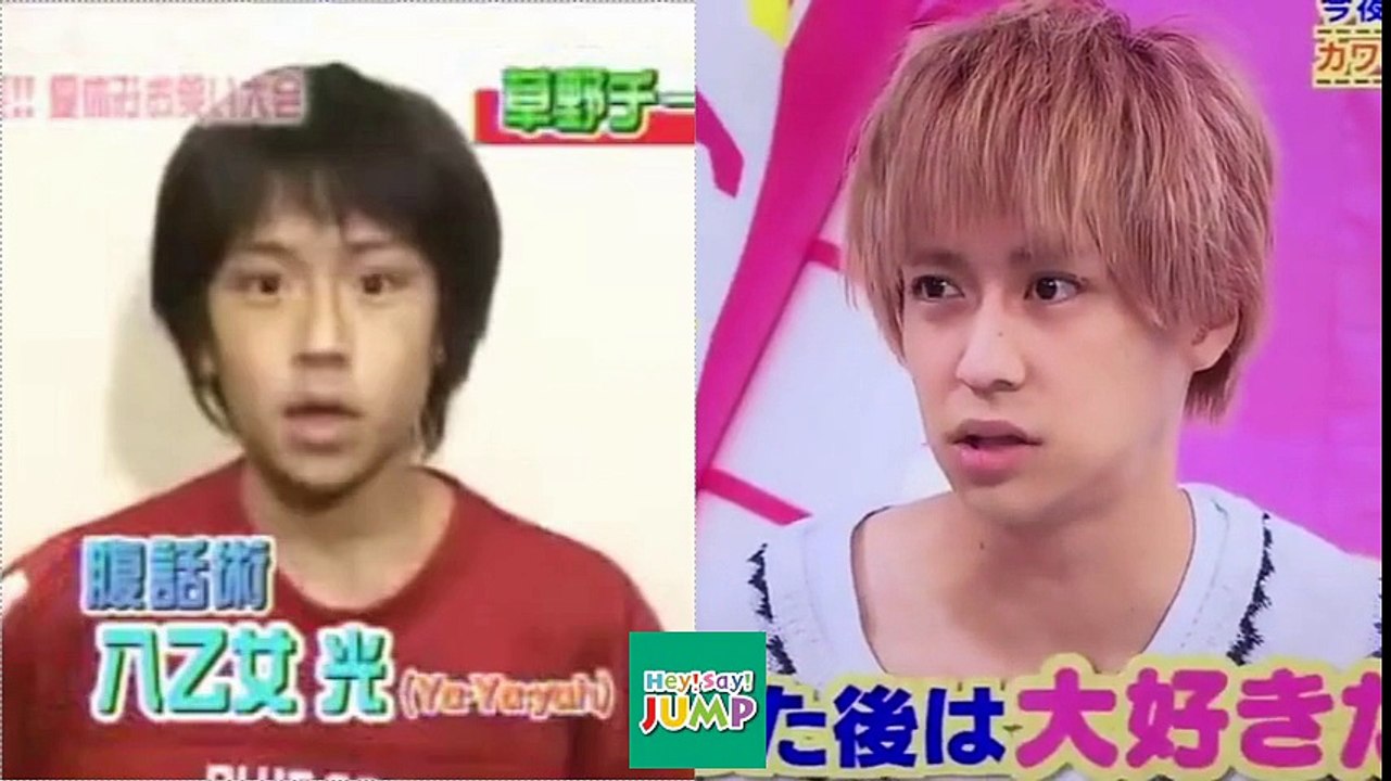 Hey Say Jump 八乙女光 小さい頃と大人になった光くんを比べてみました 動画 Dailymotion