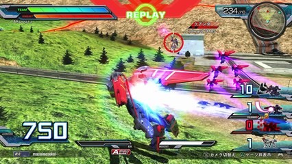 【EXVSFB】マスターガンダム