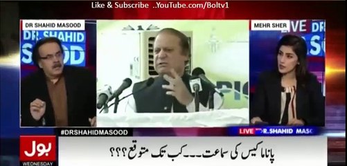 Who will tell PM Nawaz Sharif that it's time to step down now and dissolve assemblies