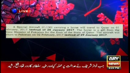 Sheikh Rasheed's analysis over horse gift