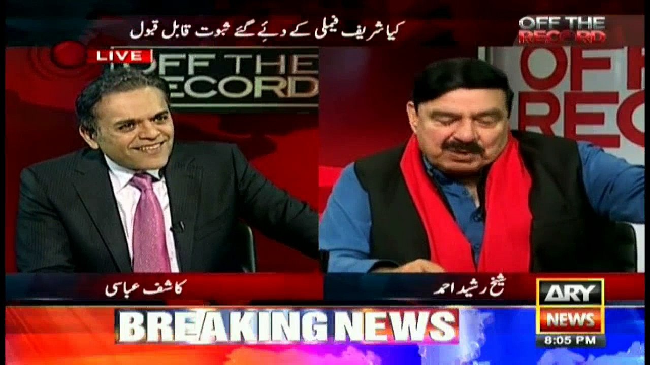 Sheikh Rasheed says Nawaz can't attack court