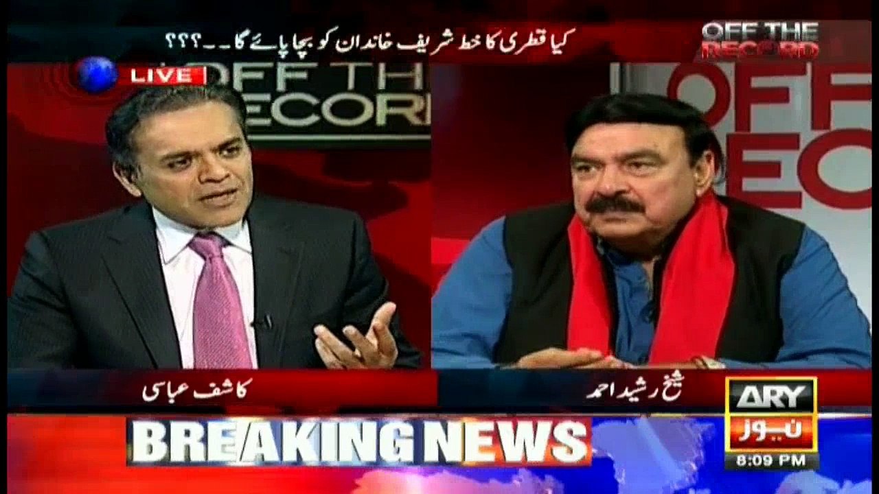 PML-N lawyers ruined PM's case, says Sheikh Ras...