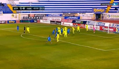 Abiola Dauda Second Goal HD - Atromitos 2-0 Lamia 01.02.2017