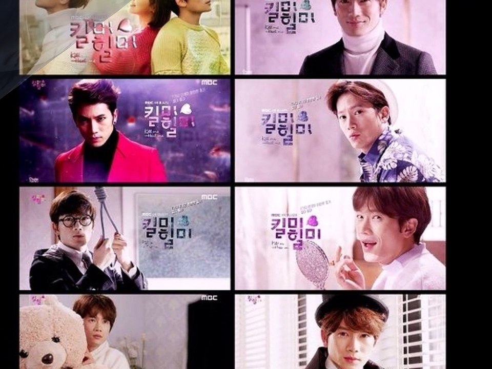 Kill Me Heal Me OST