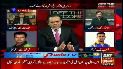 Salman is right, PSL most popular T20 league: Rana Fawad