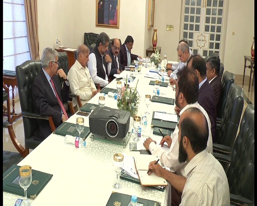 CM Punjab ENERGY meeting may 24 16
