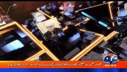 Imran Khan's Interview with Hamid Mir in Capital Talk 1st Feb 2017