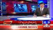 Dunya Kamran Khan Kay Sath - 1st February 2017 Part-1