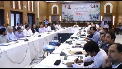 CM Punjab meeting about Pre Moon soon and Flood june 14 16