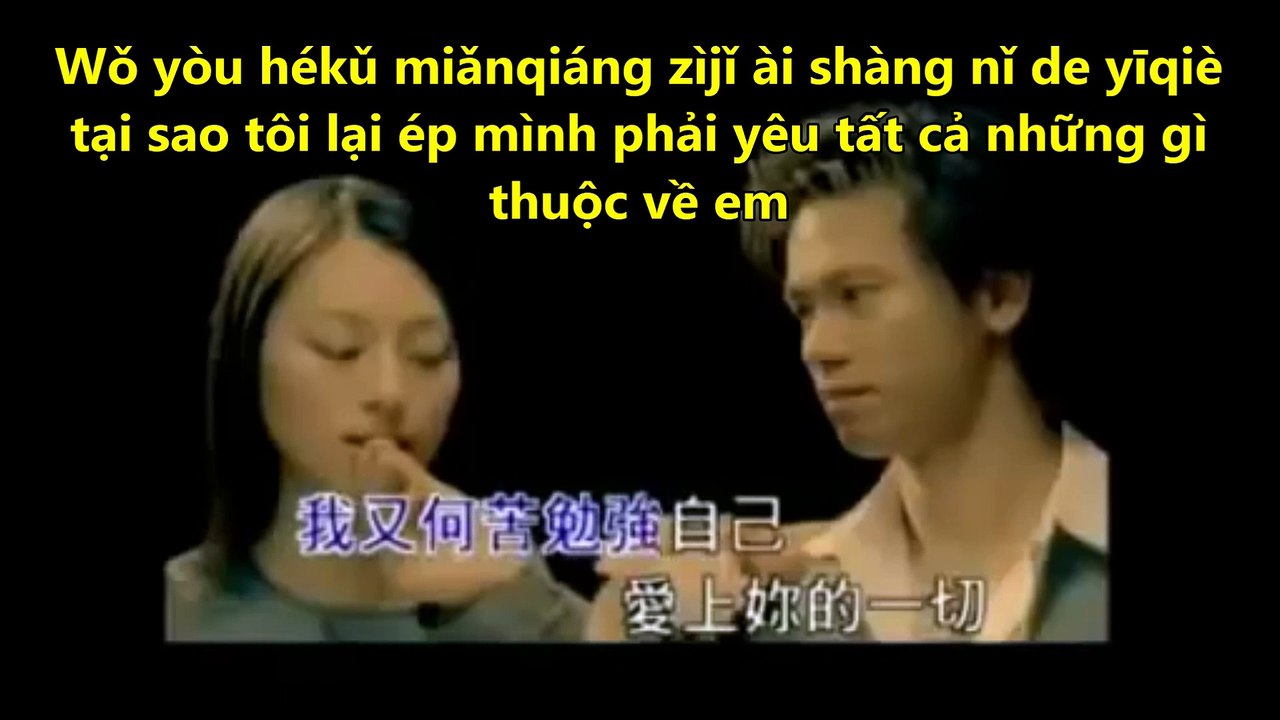 chīxīn jiéduì