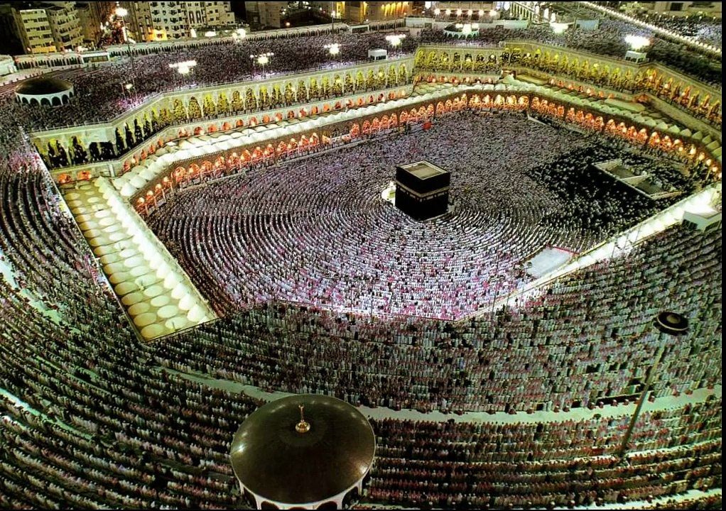 khana kaba video 2016