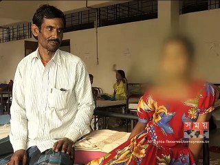 বিরল রোগে আক্রান্ত আরো এক শিশুর সন্ধান