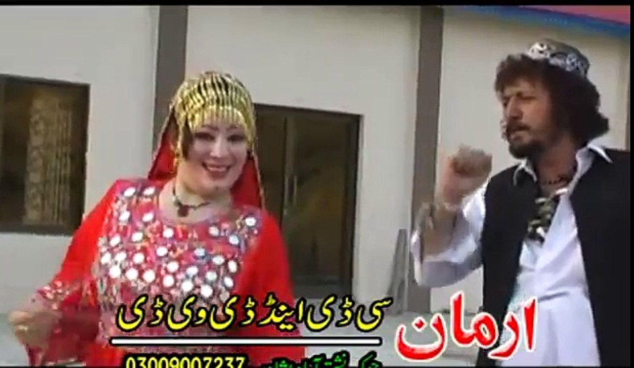 Pashto New Songs 2017 Morah Mah Seh Kochi - Mat Ba Shi Sta