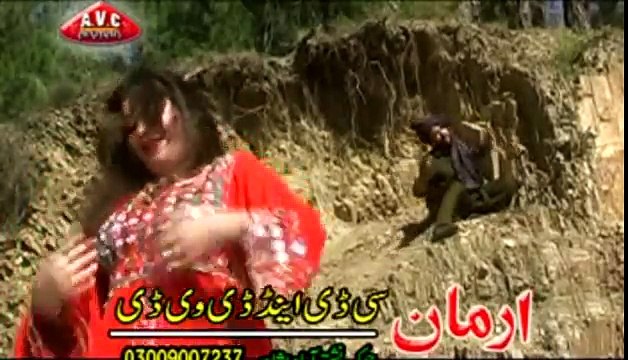 Pashto New Songs 2017 Morah Mah Seh Kochi - Zra Me Takoor Ka Laila