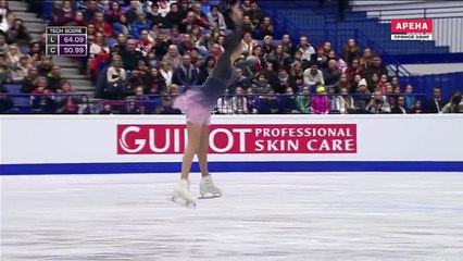 Евгения Медведева (Россия). Чемпионат Европы 2017, ПП 229.71 (мировой рекорд)