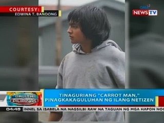 Japanese war tunnel, nadiskubre ng ilang estudyanteng naglalaro sa likod ng kanilang paaralan