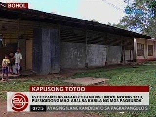 Estudyanteng naapektuhan ng lindol noong 2013, pursigidong mag-aral sa kabila ng mga pagsubok
