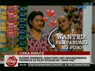 24 Oras: "Dear Uge," bukas sa lahat ng posibleng istorya ng pag-ibig