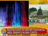 UB: Bagong bukas na dancing fountain sa Abra, dinarayo ng mga turista