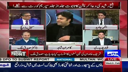 Now The Whole Nation Believes In Imran Khan Said By Sohail Warraich