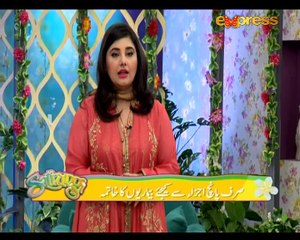 Satrangi (Episode 465)