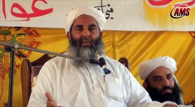 Quran Or Hadees, Molana Muhammad Ilyas