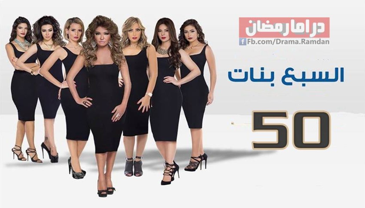 Elsaba3.Banat.E50