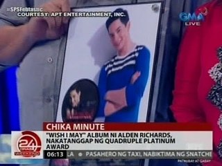 24 Oras: "Wish I May" album ni Alden Richards, nakatanggap ng quadruple platinum award