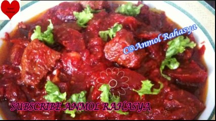 कलौंजी के आश्चर्यजनक फायदे और कलौंजी से उपचार l Health Tips In Hindi l Anmol Rahasya l