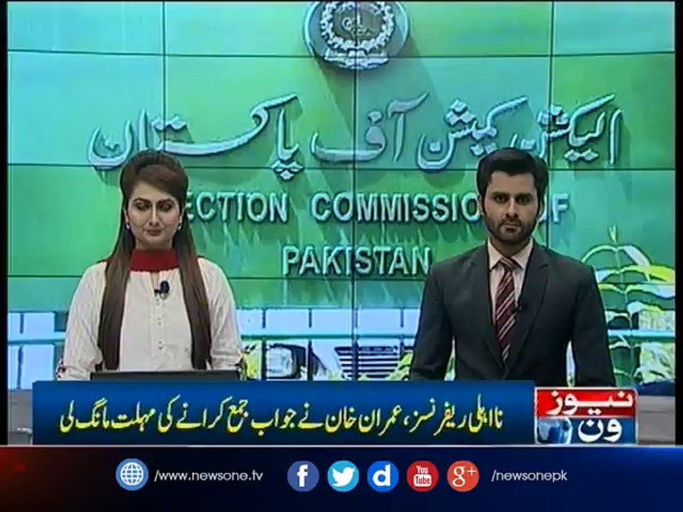 Lawyer seeks time from ECP to submit reply over petitions against Imran, Tareen