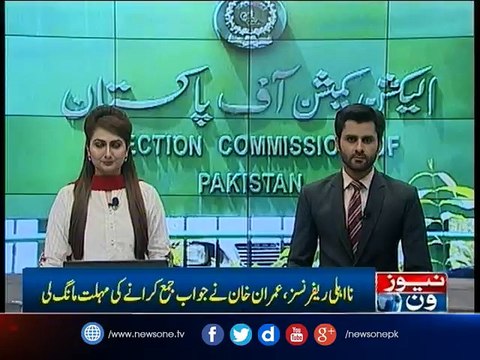 Lawyer seeks time from ECP to submit reply over petitions against Imran, Tareen