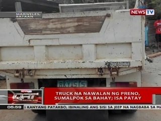 QRT: Truck na nawalan ng preno, sumalpok sa bahay; isa patay