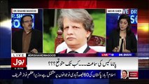 If Justice Azmat Wanted He Could Have Requested To Chief Justice  To Break Benche But He Didnt-Shahid Masood
