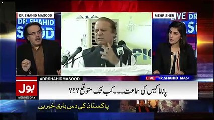 Nawaz Sharif Considers Himself Safe In Regards Of Judgement Of Panama Case-Shahid Masood