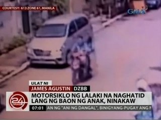 24 Oras: Motorsiklo ng lalaki na naghatid lang ng baon ng anak, ninakaw