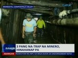 Saksi: Rescuer, kabilang sa 4 na namatay sa flash flood sa minahan