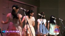 Otome Pasta ni Kandou - Iikubo Haruna, Ishida Ayumi, Sato Masaki & Kudo Haruka