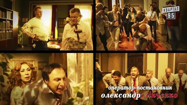 Депутатики (Недотуркані) - 20 серия в HD (24 серий) 2017 комедия для всей семьи