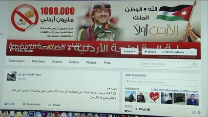 حملات مقاطعة في الأردن لمواجهة رفع الأسعار