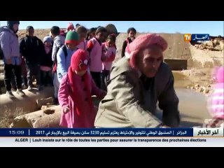 الأخبار المحلية  حفل زواج جماعي لأكثر من 200 شخص